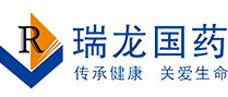 瑞龍國(guó)藥