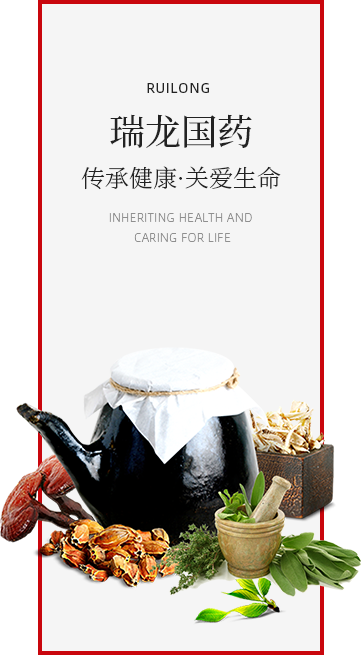 聯(lián)系我們