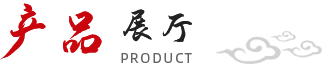 瑞龍國(guó)藥